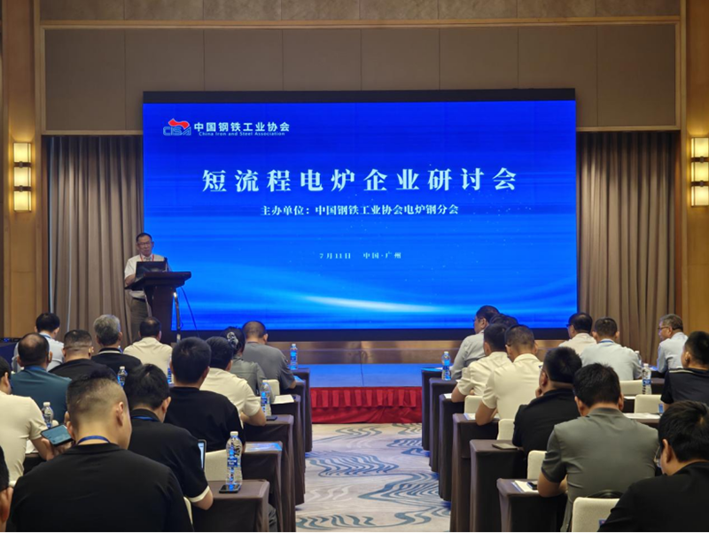 微信图片_20250714182101.png
