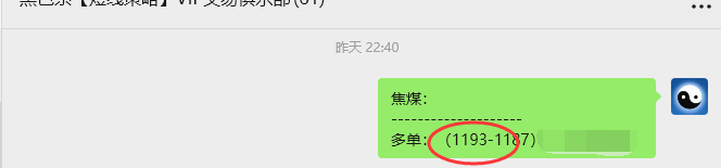 9月23日,焦煤:VIP精准策略(日间)多空减平53+14点