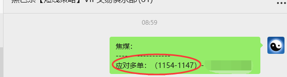 9月29日,焦煤:VIP精准策略(日间)多空减平47+19点