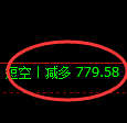 10月24日,焦煤+螺纹+铁矿:规则化(系统策略)复盘汇总