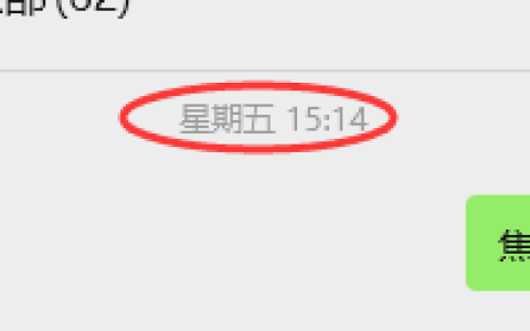 11月10日，焦煤：VIP精准策略（日间）多空减平47+12点