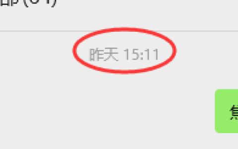 11月28日，焦煤：VIP精准策略（日间）多空减平19+7点
