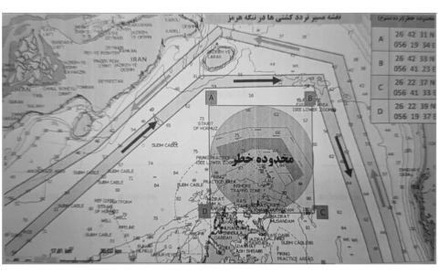 伊朗划定霍尔木兹海峡安全航线 要求船只协调通行