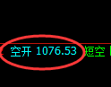 4月10日,焦煤+螺纹+豆粕:规则化(系统策略)复盘汇总
