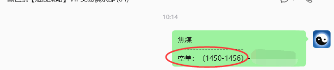 6月4日,焦煤:规则化策略(日内)双向减平73+18
