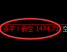 6月5日,焦煤+螺纹+铁矿:规则化(系统策略)复盘汇总