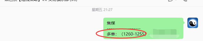 7月27日,焦煤:规则化策略(日内)双向减平29--9