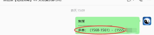 8月25日,焦煤:规则化策略(日内)双向减平86--33