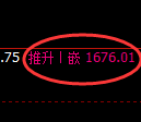 焦煤期货:4小时低点,精准展开极端回升